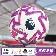 鸡西足球热潮点燃煤城激情